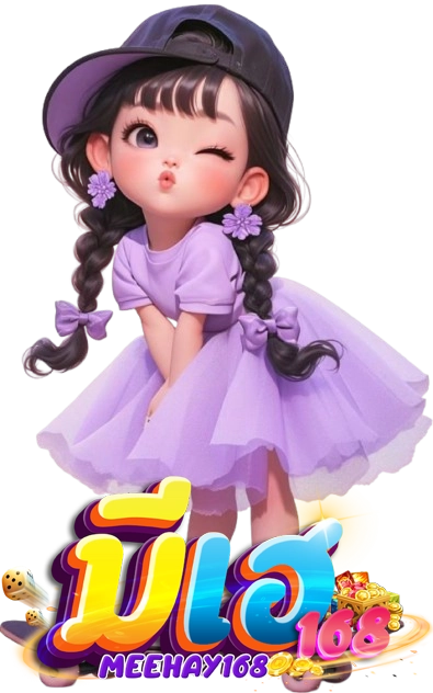 10 รับ 100สมาชิกใหม่ wallet