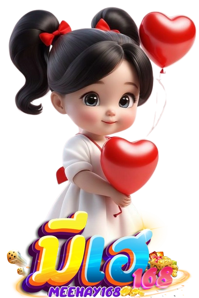 10 รับ 100สมาชิกใหม่ล่าสุด