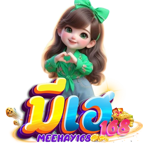 10 รับ 10สมาชิกใหม่