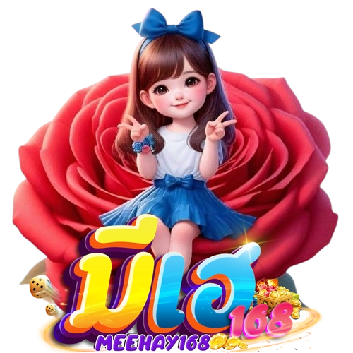 โปร10 รับ 100สมาชิกใหม่