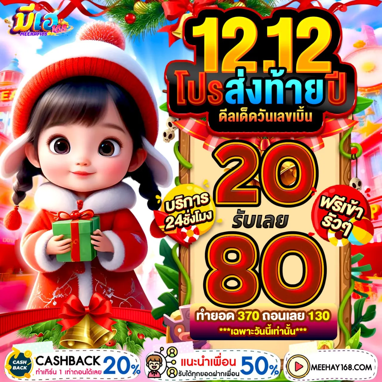 10รับ100 ทำ300 ถอน200 เทคนิคสุดพิเศษเฉพาะคุณ รับรองผล 100%